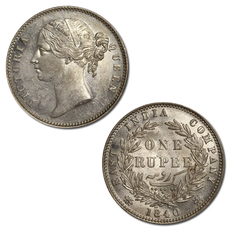East India Company 1840 Silver Rupee Lustrous UNC